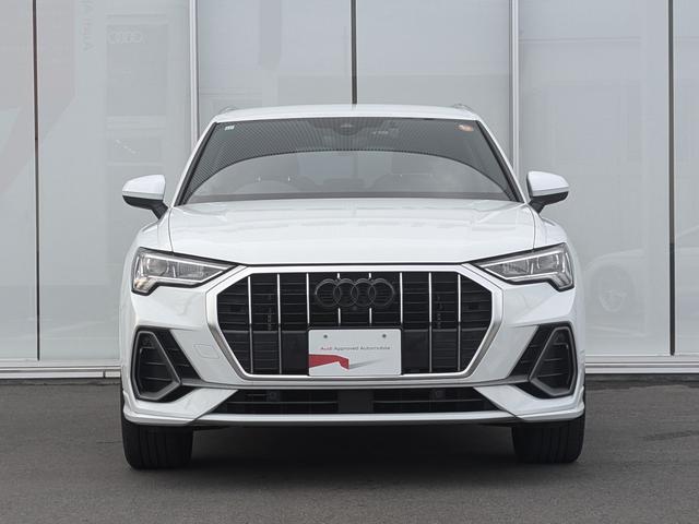 Q3 35TFSI Sライン ◆パーシャルレザーシート◆マルチカラーアンビエントライト◆フルセグTV◆アダプティブクルーズコントロール◆シートヒーター◆ドライブセレクト◆サラウンドビューカメラ◆(2枚目)