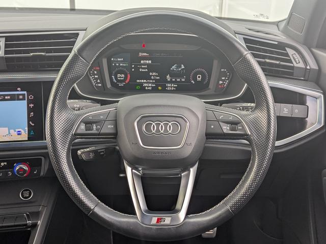 Q3 35TFSI Sライン ◆パーシャルレザーシート◆マルチカラーアンビエントライト◆フルセグTV◆アダプティブクルーズコントロール◆シートヒーター◆ドライブセレクト◆サラウンドビューカメラ◆(13枚目)