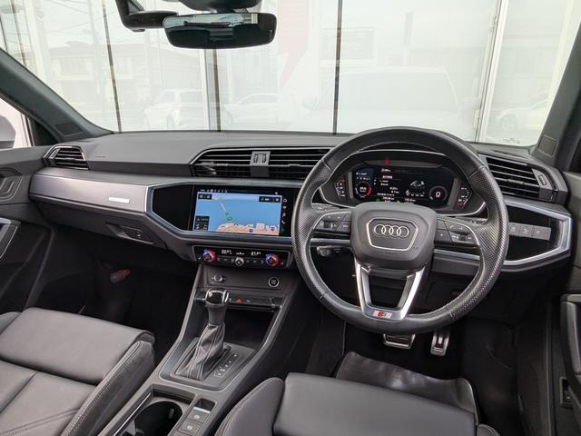 Q3 35TFSI Sライン ◆パーシャルレザーシート◆マルチカラーアンビエントライト◆フルセグTV◆アダプティブクルーズコントロール◆シートヒーター◆ドライブセレクト◆サラウンドビューカメラ◆(14枚目)