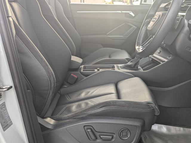 Q3 35TFSI Sライン ◆パーシャルレザーシート◆マルチカラーアンビエントライト◆フルセグTV◆アダプティブクルーズコントロール◆シートヒーター◆ドライブセレクト◆サラウンドビューカメラ◆(21枚目)