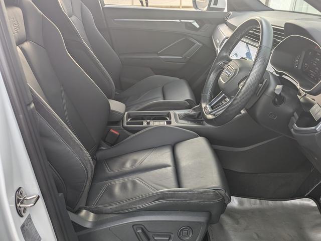 Q3 35TFSI Sライン ◆パーシャルレザーシート◆マルチカラーアンビエントライト◆フルセグTV◆アダプティブクルーズコントロール◆シートヒーター◆ドライブセレクト◆サラウンドビューカメラ◆(23枚目)