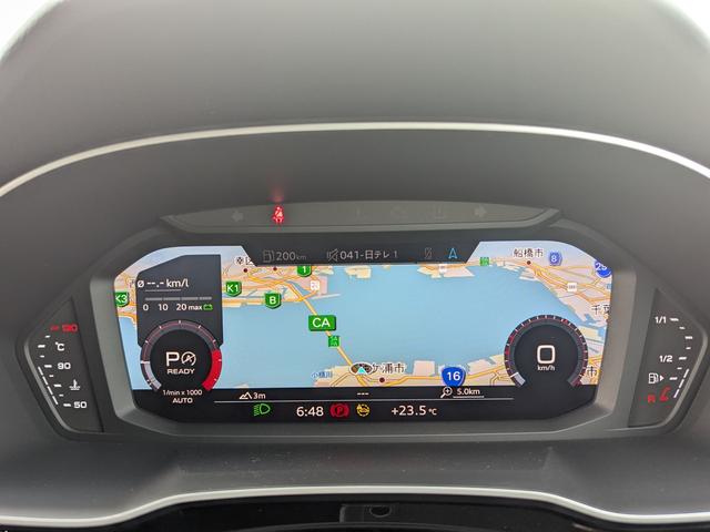 Q3 35TFSI Sライン ◆パーシャルレザーシート◆マルチカラーアンビエントライト◆フルセグTV◆アダプティブクルーズコントロール◆シートヒーター◆ドライブセレクト◆サラウンドビューカメラ◆(37枚目)