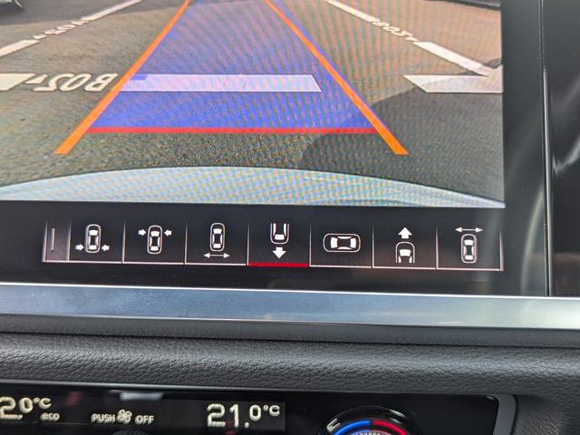 Q3 35TFSI Sライン ◆パーシャルレザーシート◆マルチカラーアンビエントライト◆フルセグTV◆アダプティブクルーズコントロール◆シートヒーター◆ドライブセレクト◆サラウンドビューカメラ◆(48枚目)