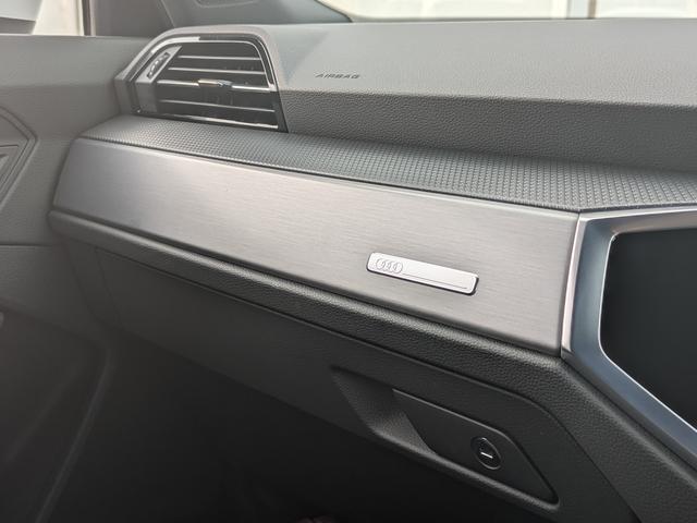 Q3 35TFSI Sライン ◆パーシャルレザーシート◆マルチカラーアンビエントライト◆フルセグTV◆アダプティブクルーズコントロール◆シートヒーター◆ドライブセレクト◆サラウンドビューカメラ◆(50枚目)