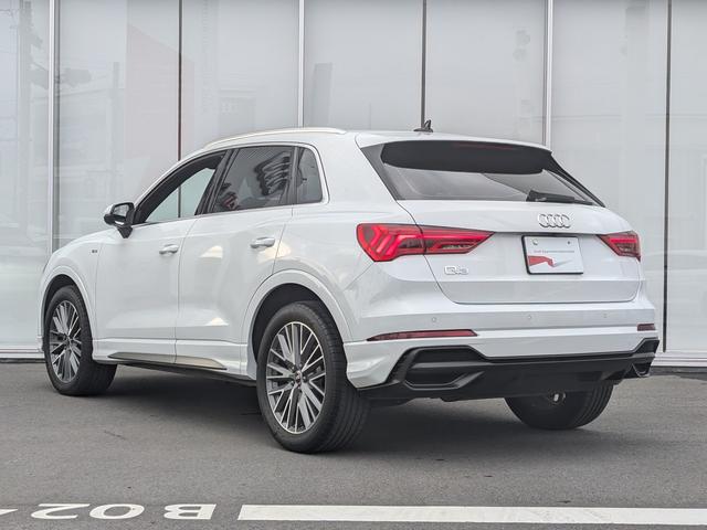 Q3 35TFSI Sライン ◆パーシャルレザーシート◆マルチカラーアンビエントライト◆フルセグTV◆アダプティブクルーズコントロール◆シートヒーター◆ドライブセレクト◆サラウンドビューカメラ◆(64枚目)