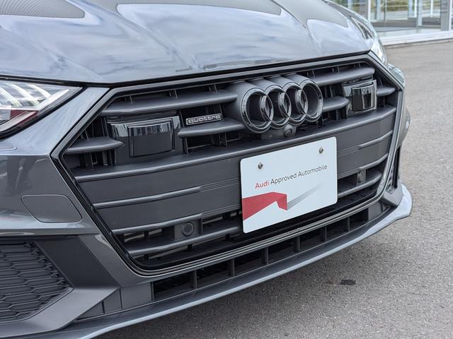 Ａ７スポーツバック ４５ＴＦＳＩクワトロ　Ｓラインパッケージ　Ｓｌｉｎｅ◆バルコナレザー◆シートベンチレーション◆ブラックスタイリング◆マルチカラーアンビエントライト◆ＨＤマトリクスＬＥＤ◆ステアリングヒーター◆シートメモリー◆全周囲カメラ（10枚目）