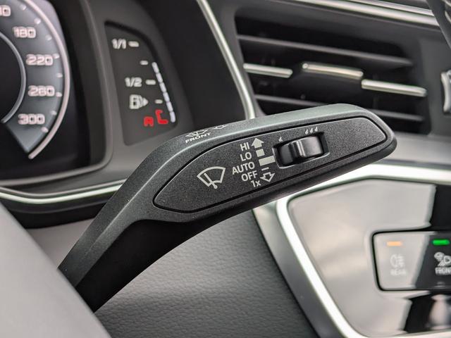 Ａ７スポーツバック ４５ＴＦＳＩクワトロ　Ｓラインパッケージ　Ｓｌｉｎｅ◆バルコナレザー◆シートベンチレーション◆ブラックスタイリング◆マルチカラーアンビエントライト◆ＨＤマトリクスＬＥＤ◆ステアリングヒーター◆シートメモリー◆全周囲カメラ（39枚目）