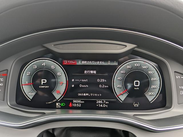 Ａ７スポーツバック ４５ＴＦＳＩクワトロ　Ｓラインパッケージ　Ｓｌｉｎｅ◆バルコナレザー◆シートベンチレーション◆ブラックスタイリング◆マルチカラーアンビエントライト◆ＨＤマトリクスＬＥＤ◆ステアリングヒーター◆シートメモリー◆全周囲カメラ（42枚目）