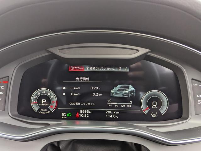 Ａ７スポーツバック ４５ＴＦＳＩクワトロ　Ｓラインパッケージ　Ｓｌｉｎｅ◆バルコナレザー◆シートベンチレーション◆ブラックスタイリング◆マルチカラーアンビエントライト◆ＨＤマトリクスＬＥＤ◆ステアリングヒーター◆シートメモリー◆全周囲カメラ（43枚目）