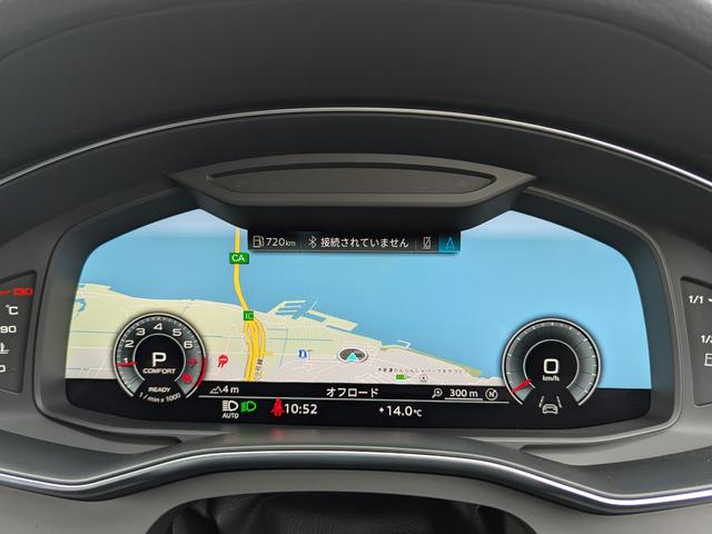 Ａ７スポーツバック ４５ＴＦＳＩクワトロ　Ｓラインパッケージ　Ｓｌｉｎｅ◆バルコナレザー◆シートベンチレーション◆ブラックスタイリング◆マルチカラーアンビエントライト◆ＨＤマトリクスＬＥＤ◆ステアリングヒーター◆シートメモリー◆全周囲カメラ（44枚目）