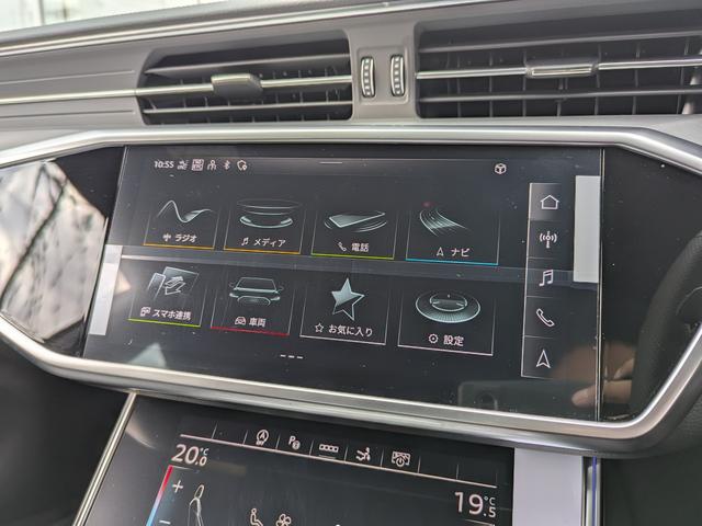 Ａ７スポーツバック ４５ＴＦＳＩクワトロ　Ｓラインパッケージ　Ｓｌｉｎｅ◆バルコナレザー◆シートベンチレーション◆ブラックスタイリング◆マルチカラーアンビエントライト◆ＨＤマトリクスＬＥＤ◆ステアリングヒーター◆シートメモリー◆全周囲カメラ（48枚目）