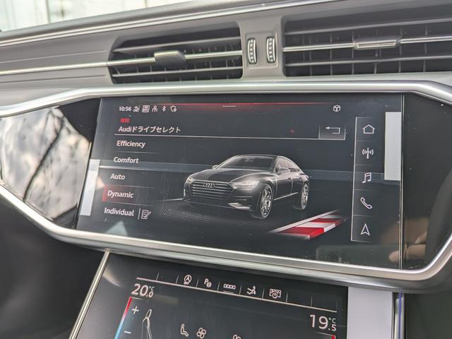 Ａ７スポーツバック ４５ＴＦＳＩクワトロ　Ｓラインパッケージ　Ｓｌｉｎｅ◆バルコナレザー◆シートベンチレーション◆ブラックスタイリング◆マルチカラーアンビエントライト◆ＨＤマトリクスＬＥＤ◆ステアリングヒーター◆シートメモリー◆全周囲カメラ（50枚目）