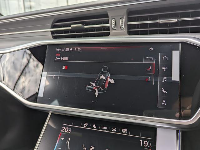 Ａ７スポーツバック ４５ＴＦＳＩクワトロ　Ｓラインパッケージ　Ｓｌｉｎｅ◆バルコナレザー◆シートベンチレーション◆ブラックスタイリング◆マルチカラーアンビエントライト◆ＨＤマトリクスＬＥＤ◆ステアリングヒーター◆シートメモリー◆全周囲カメラ（52枚目）