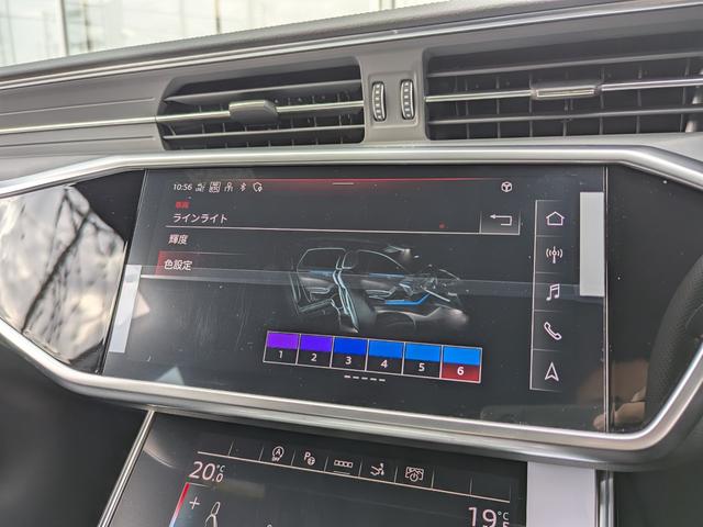 Ａ７スポーツバック ４５ＴＦＳＩクワトロ　Ｓラインパッケージ　Ｓｌｉｎｅ◆バルコナレザー◆シートベンチレーション◆ブラックスタイリング◆マルチカラーアンビエントライト◆ＨＤマトリクスＬＥＤ◆ステアリングヒーター◆シートメモリー◆全周囲カメラ（54枚目）