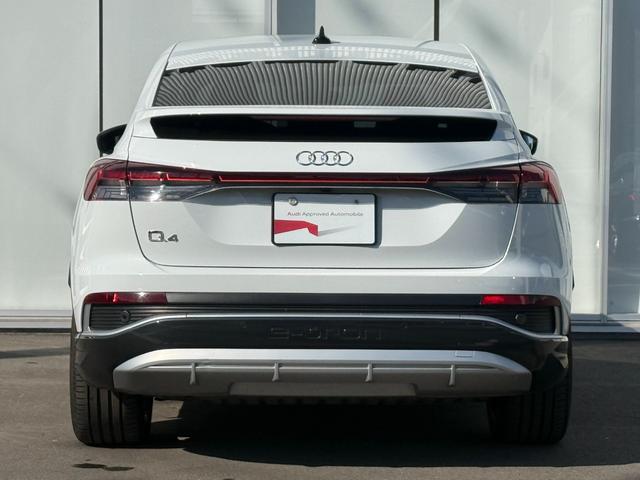 Ｑ４スポーツバック ｅ－トロン ４０ｅ－トロン　Ｓライン　Ｓｌｉｎｅ◆パーシャルレザー◆アコースティックガラス◆マトリクスＬＥＤ◆マルチカラーアンビエントライト◆シートヒーター◆ワイヤレスチャージング◆リヤシートＵＳＢ◆ＣａｒＰｌａｙ（5枚目）