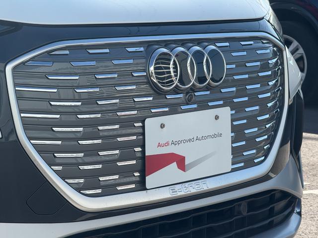 Ｑ４スポーツバック ｅ－トロン ４０ｅ－トロン　Ｓライン　Ｓｌｉｎｅ◆パーシャルレザー◆アコースティックガラス◆マトリクスＬＥＤ◆マルチカラーアンビエントライト◆シートヒーター◆ワイヤレスチャージング◆リヤシートＵＳＢ◆ＣａｒＰｌａｙ（9枚目）