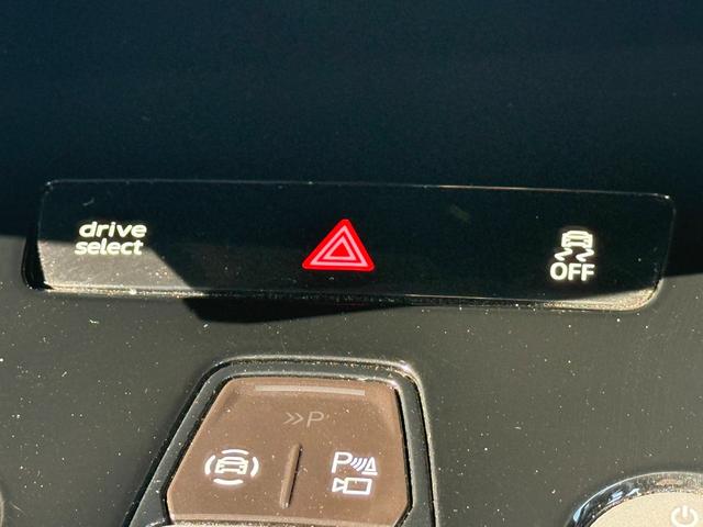 Ｑ４スポーツバック ｅ－トロン ４０ｅ－トロン　Ｓライン　Ｓｌｉｎｅ◆パーシャルレザー◆アコースティックガラス◆マトリクスＬＥＤ◆マルチカラーアンビエントライト◆シートヒーター◆ワイヤレスチャージング◆リヤシートＵＳＢ◆ＣａｒＰｌａｙ（30枚目）