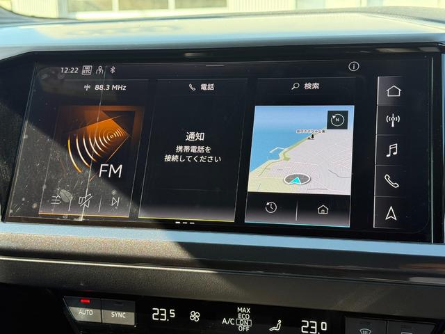 Ｑ４スポーツバック ｅ－トロン ４０ｅ－トロン　Ｓライン　Ｓｌｉｎｅ◆パーシャルレザー◆アコースティックガラス◆マトリクスＬＥＤ◆マルチカラーアンビエントライト◆シートヒーター◆ワイヤレスチャージング◆リヤシートＵＳＢ◆ＣａｒＰｌａｙ（32枚目）