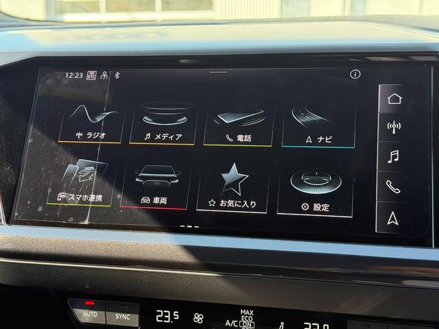 Ｑ４スポーツバック ｅ－トロン ４０ｅ－トロン　Ｓライン　Ｓｌｉｎｅ◆パーシャルレザー◆アコースティックガラス◆マトリクスＬＥＤ◆マルチカラーアンビエントライト◆シートヒーター◆ワイヤレスチャージング◆リヤシートＵＳＢ◆ＣａｒＰｌａｙ（33枚目）