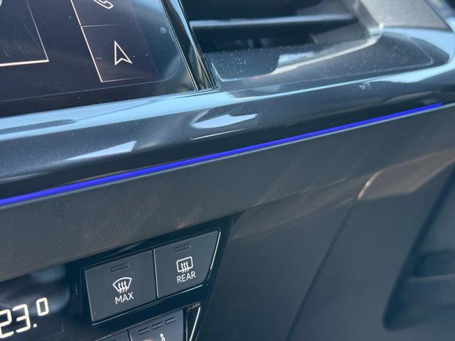 Ｑ４スポーツバック ｅ－トロン ４０ｅ－トロン　Ｓライン　Ｓｌｉｎｅ◆パーシャルレザー◆アコースティックガラス◆マトリクスＬＥＤ◆マルチカラーアンビエントライト◆シートヒーター◆ワイヤレスチャージング◆リヤシートＵＳＢ◆ＣａｒＰｌａｙ（43枚目）