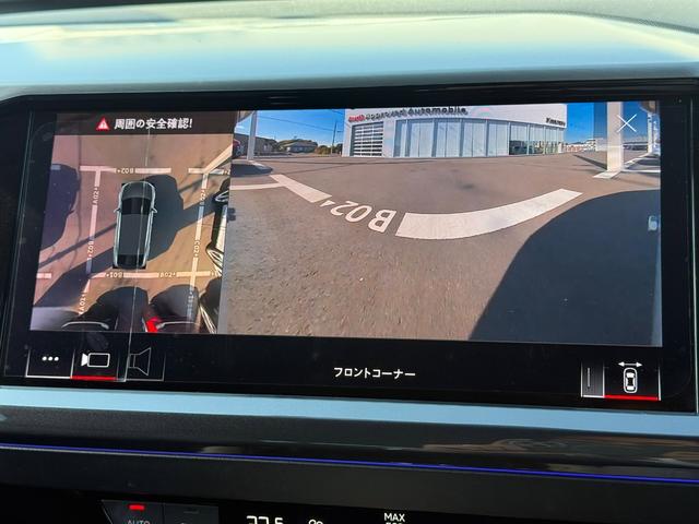 Ｑ４スポーツバック ｅ－トロン ４０ｅ－トロン　Ｓライン　Ｓｌｉｎｅ◆パーシャルレザー◆アコースティックガラス◆マトリクスＬＥＤ◆マルチカラーアンビエントライト◆シートヒーター◆ワイヤレスチャージング◆リヤシートＵＳＢ◆ＣａｒＰｌａｙ（50枚目）