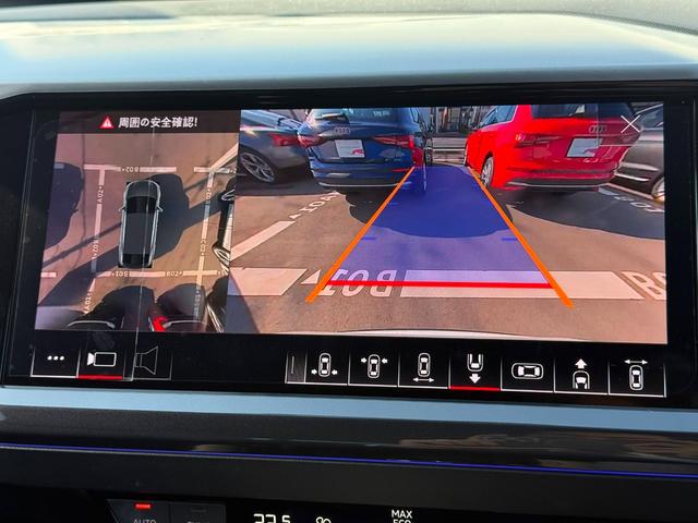 Ｑ４スポーツバック ｅ－トロン ４０ｅ－トロン　Ｓライン　Ｓｌｉｎｅ◆パーシャルレザー◆アコースティックガラス◆マトリクスＬＥＤ◆マルチカラーアンビエントライト◆シートヒーター◆ワイヤレスチャージング◆リヤシートＵＳＢ◆ＣａｒＰｌａｙ（51枚目）