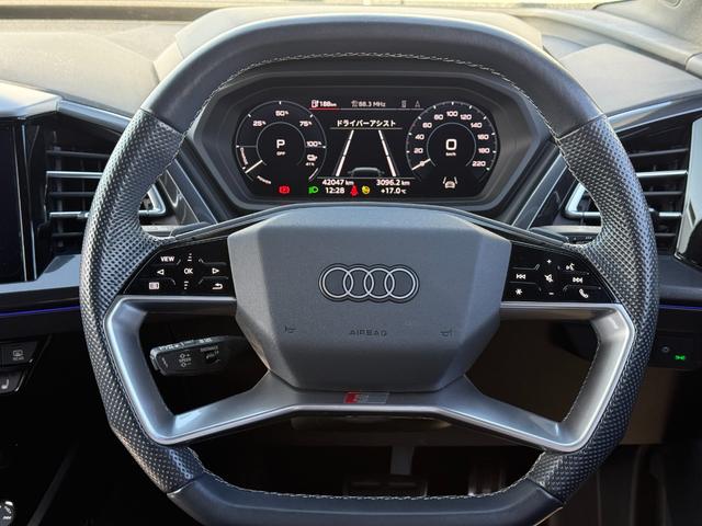 Ｑ４スポーツバック ｅ－トロン ４０ｅ－トロン　Ｓライン　Ｓｌｉｎｅ◆パーシャルレザー◆アコースティックガラス◆マトリクスＬＥＤ◆マルチカラーアンビエントライト◆シートヒーター◆ワイヤレスチャージング◆リヤシートＵＳＢ◆ＣａｒＰｌａｙ（52枚目）