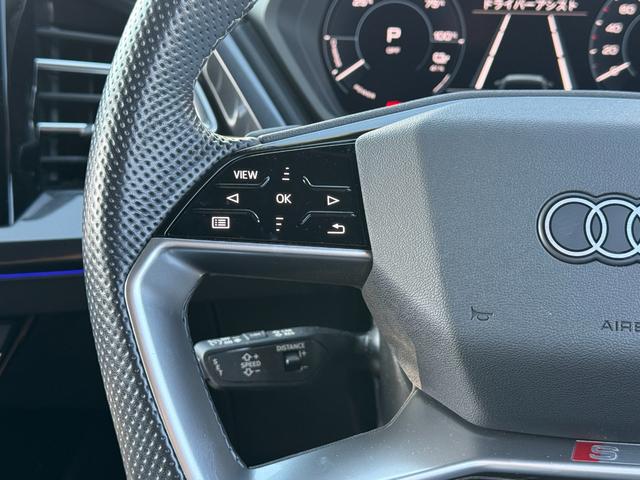 Ｑ４スポーツバック ｅ－トロン ４０ｅ－トロン　Ｓライン　Ｓｌｉｎｅ◆パーシャルレザー◆アコースティックガラス◆マトリクスＬＥＤ◆マルチカラーアンビエントライト◆シートヒーター◆ワイヤレスチャージング◆リヤシートＵＳＢ◆ＣａｒＰｌａｙ（55枚目）