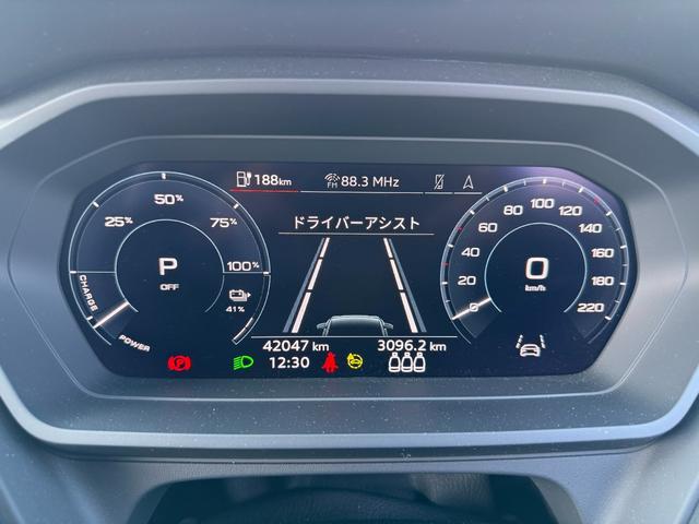 Ｑ４スポーツバック ｅ－トロン ４０ｅ－トロン　Ｓライン　Ｓｌｉｎｅ◆パーシャルレザー◆アコースティックガラス◆マトリクスＬＥＤ◆マルチカラーアンビエントライト◆シートヒーター◆ワイヤレスチャージング◆リヤシートＵＳＢ◆ＣａｒＰｌａｙ（61枚目）