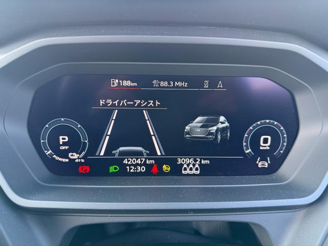 Ｑ４スポーツバック ｅ－トロン ４０ｅ－トロン　Ｓライン　Ｓｌｉｎｅ◆パーシャルレザー◆アコースティックガラス◆マトリクスＬＥＤ◆マルチカラーアンビエントライト◆シートヒーター◆ワイヤレスチャージング◆リヤシートＵＳＢ◆ＣａｒＰｌａｙ（62枚目）