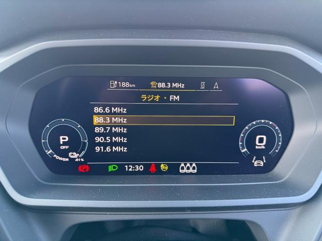 Ｑ４スポーツバック ｅ－トロン ４０ｅ－トロン　Ｓライン　Ｓｌｉｎｅ◆パーシャルレザー◆アコースティックガラス◆マトリクスＬＥＤ◆マルチカラーアンビエントライト◆シートヒーター◆ワイヤレスチャージング◆リヤシートＵＳＢ◆ＣａｒＰｌａｙ（63枚目）