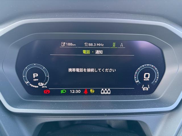 Ｑ４スポーツバック ｅ－トロン ４０ｅ－トロン　Ｓライン　Ｓｌｉｎｅ◆パーシャルレザー◆アコースティックガラス◆マトリクスＬＥＤ◆マルチカラーアンビエントライト◆シートヒーター◆ワイヤレスチャージング◆リヤシートＵＳＢ◆ＣａｒＰｌａｙ（65枚目）