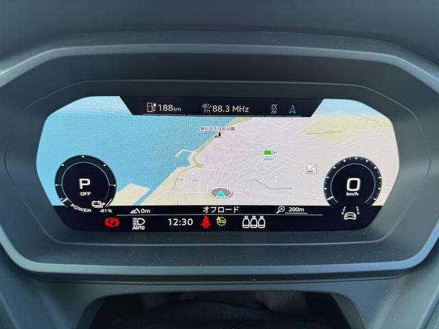 Ｑ４スポーツバック ｅ－トロン ４０ｅ－トロン　Ｓライン　Ｓｌｉｎｅ◆パーシャルレザー◆アコースティックガラス◆マトリクスＬＥＤ◆マルチカラーアンビエントライト◆シートヒーター◆ワイヤレスチャージング◆リヤシートＵＳＢ◆ＣａｒＰｌａｙ（66枚目）