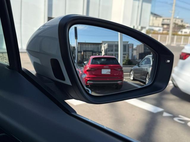 Ｑ４スポーツバック ｅ－トロン ４０ｅ－トロン　Ｓライン　Ｓｌｉｎｅ◆パーシャルレザー◆アコースティックガラス◆マトリクスＬＥＤ◆マルチカラーアンビエントライト◆シートヒーター◆ワイヤレスチャージング◆リヤシートＵＳＢ◆ＣａｒＰｌａｙ（69枚目）