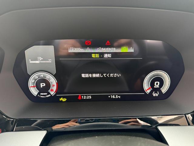 A3 スポーツバック30TFSIアドバンスド TV◆電動シート◆シートヒーター◆サイドアシスト◆リヤカメラ◆アダプティブクルーズアシスト◆バーチャルコックピットプラス◆ハイビームアシスト◆CarPlay◆(27枚目)