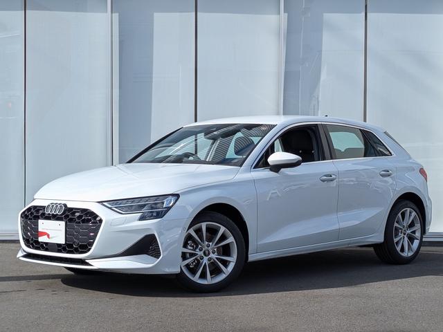 A3 スポーツバック30TFSIアドバンスド TV◆電動シート◆シートヒーター◆サイドアシスト◆リヤカメラ◆アダプティブクルーズアシスト◆バーチャルコックピットプラス◆ハイビームアシスト◆CarPlay◆(64枚目)