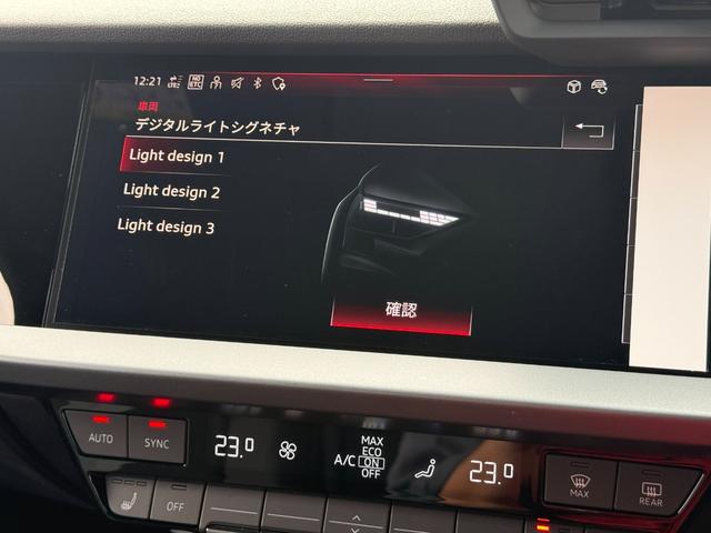 A3 スポーツバック30TFSIアドバンスド TV◆電動シート◆シートヒーター◆サイドアシスト◆リヤカメラ◆アダプティブクルーズアシスト◆バーチャルコックピットプラス◆ハイビームアシスト◆CarPlay◆(35枚目)