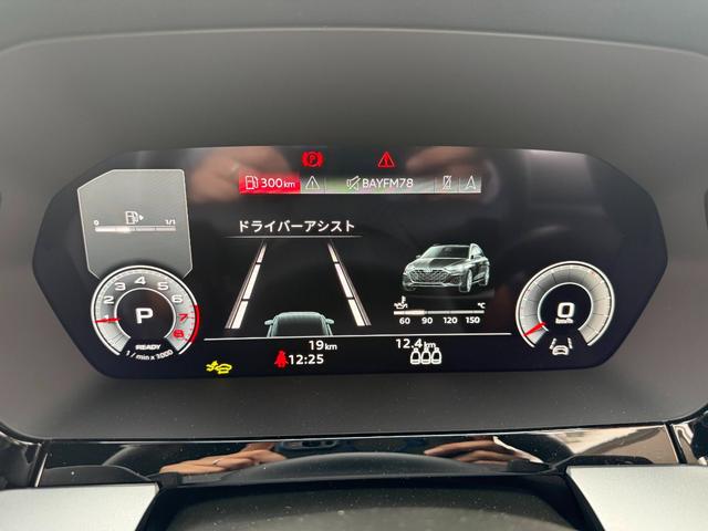 A3 スポーツバック30TFSIアドバンスド TV◆電動シート◆シートヒーター◆サイドアシスト◆リヤカメラ◆アダプティブクルーズアシスト◆バーチャルコックピットプラス◆ハイビームアシスト◆CarPlay◆(51枚目)