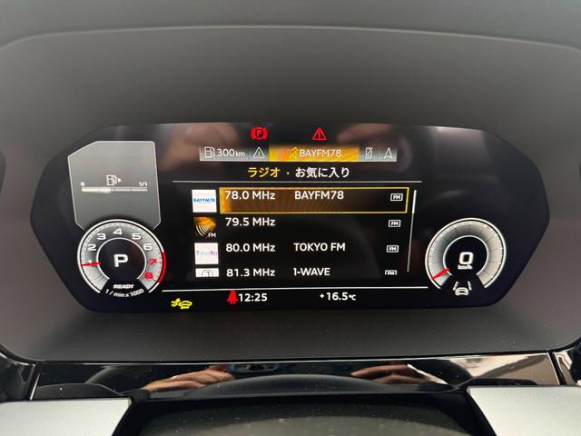 A3 スポーツバック30TFSIアドバンスド TV◆電動シート◆シートヒーター◆サイドアシスト◆リヤカメラ◆アダプティブクルーズアシスト◆バーチャルコックピットプラス◆ハイビームアシスト◆CarPlay◆(52枚目)