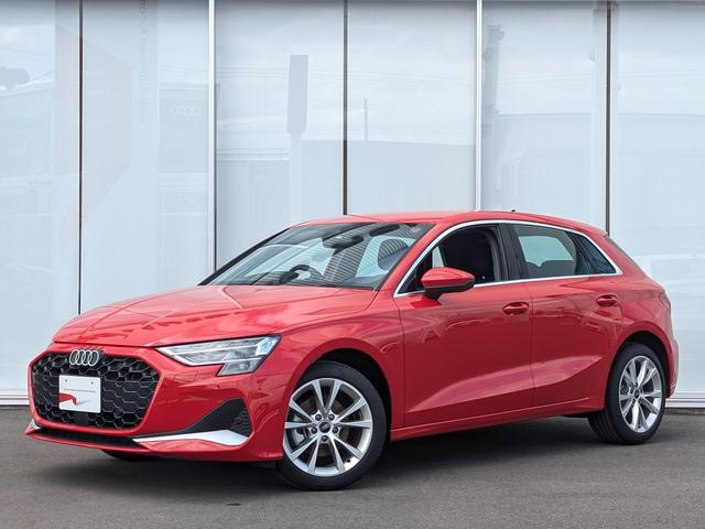 A3 スポーツバック30TFSIアドバンスド TV◆電動シート◆シートヒーター◆サイドアシスト◆リヤカメラ◆アダプティブクルーズアシスト◆バーチャルコックピットプラス◆ハイビームアシスト◆CarPlay◆(64枚目)