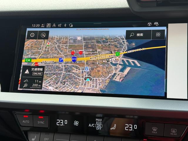 A3 スポーツバック30TFSIアドバンスド TV◆電動シート◆シートヒーター◆サイドアシスト◆リヤカメラ◆アダプティブクルーズアシスト◆バーチャルコックピットプラス◆ハイビームアシスト◆CarPlay◆(33枚目)