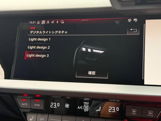 A3 スポーツバック30TFSIアドバンスド TV◆電動シート◆シートヒーター◆サイドアシスト◆リヤカメラ◆アダプティブクルーズアシスト◆バーチャルコックピットプラス◆ハイビームアシスト◆CarPlay◆(40枚目)