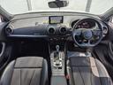 スポーツバック１．４ＴＦＳＩ　スポーツ　Ｓｌｉｎｅパッケージ　アシスタンスパッケージ（10枚目）