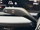 クワトロ　アドバンスド　Ｓラインパッケージ　Ｓｌｉｎｅパッケージ◆ダークＡｕｄｉリングス◆ブラックスタイリングパッケージ◆ステアリングヒーター◆電動シート◆シートヒーター（フロント／リヤ）◆スポーツサスペンション◆（58枚目）