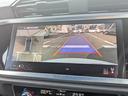 35TFSI Sライン ◆パーシャルレザーシート◆マルチカラーアンビエントライト◆フルセグTV◆アダプティブクルーズコントロール◆シートヒーター◆ドライブセレクト◆サラウンドビューカメラ◆(47枚目)