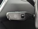 ４５ＴＦＳＩクワトロ　Ｓラインパッケージ　Ｓｌｉｎｅ◆バルコナレザー◆シートベンチレーション◆ブラックスタイリング◆マルチカラーアンビエントライト◆ＨＤマトリクスＬＥＤ◆ステアリングヒーター◆シートメモリー◆全周囲カメラ（40枚目）
