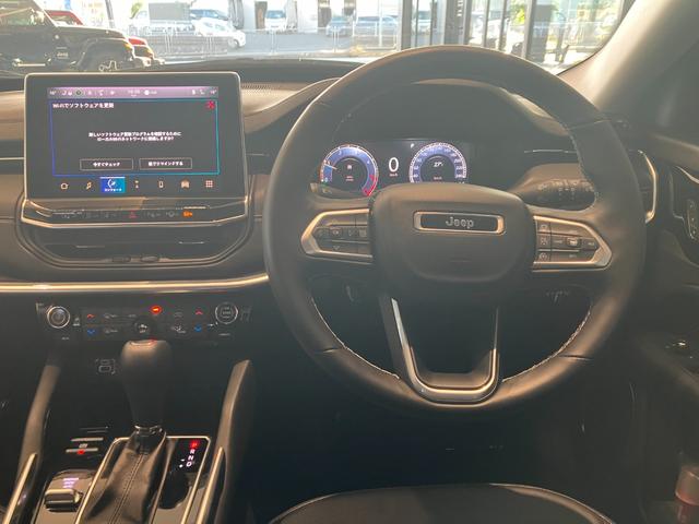 ジープ・コマンダー リミテッド　衝突軽減ブレーキ　障害物センサー前後　ブラインドスポットアラート　Ｕ－ｃｏｎｎｅｃｔ　Ａｐｐｌｅ　ＣａｒＰｌａｙ　ＡｎｄｒｏｉｄＡｕｔｏ　ＥＴＣ２．０　レザーパワーシート　ＬＥＤヘッドライト（18枚目）