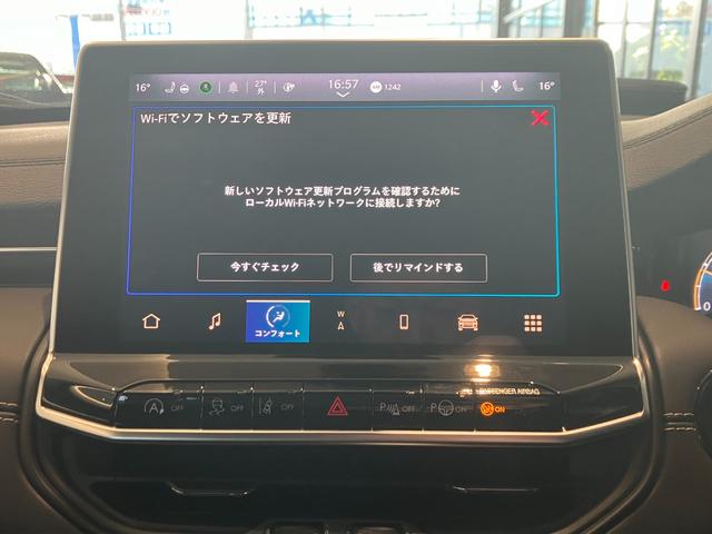 ジープ・コマンダー リミテッド　衝突軽減ブレーキ　障害物センサー前後　ブラインドスポットアラート　Ｕ－ｃｏｎｎｅｃｔ　Ａｐｐｌｅ　ＣａｒＰｌａｙ　ＡｎｄｒｏｉｄＡｕｔｏ　ＥＴＣ２．０　レザーパワーシート　ＬＥＤヘッドライト（21枚目）