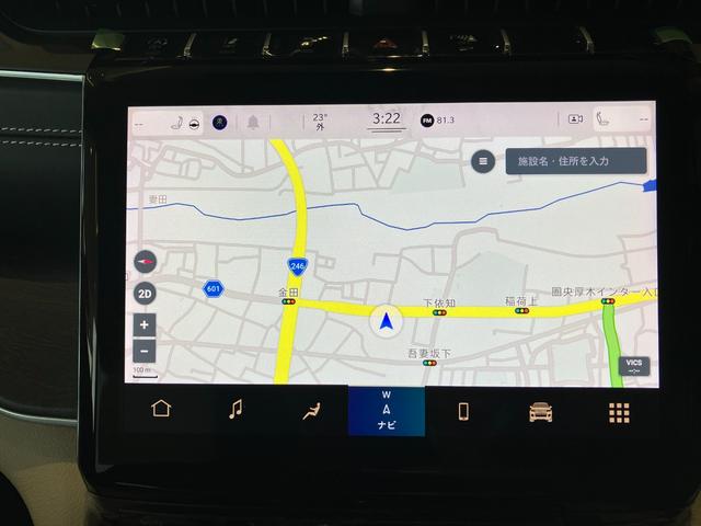 リミテッド　衝突軽減ブレーキ　障害物センサー前後　ブラインドスポットアラート　Ｕ－ｃｏｎｎｅｃｔ　Ａｐｐｌｅ　ＣａｒＰｌａｙ　ＡｎｄｒｏｉｄＡｕｔｏ　ＥＴＣ２．０　レザーパワーシート　ＬＥＤヘッドライト(30枚目)