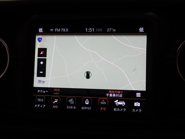 ジープ・ラングラーアンリミテッド サハラ　認定中古車保証１年付帯　Ａｐｐｌｅｃａｒｐｌａｙ　Ａｎｄｒｏｉｄａｕｔｏ　レザーシート　シートヒーター　ハンドルヒーター　ＥＴＣ２．０　ＬＥＤヘッドライト　バックカメラ　サイドカメラ（35枚目）